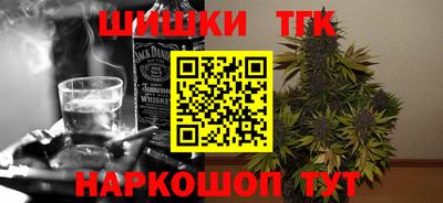 кокаин колумбия Азнакаево