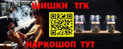 дмт Гусиноозёрск