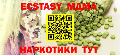 мдпв Гусев