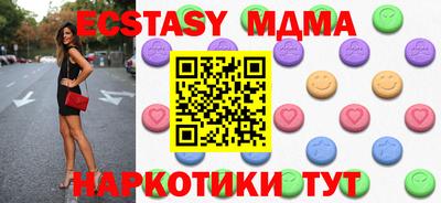 каннабис Балахна