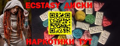 мдпв Гусев