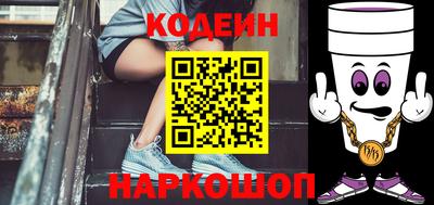 амфетамин Абинск