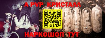 гашишное масло Абакан