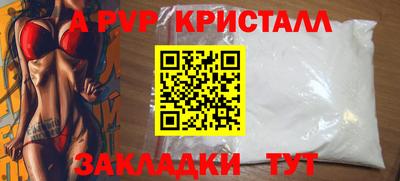 мдпв Гусев