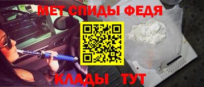 кокаин колумбия Азнакаево