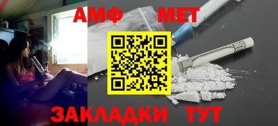 дмт Гусиноозёрск
