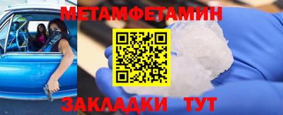 MDMA Гусь-Хрустальный