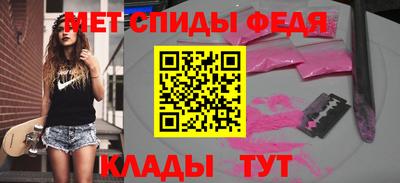 MDMA Гусь-Хрустальный