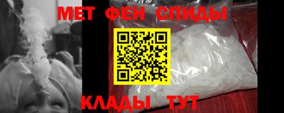 дмт Гусиноозёрск