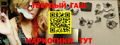 мдпв Гусев