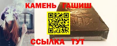 прущая мука Балаково