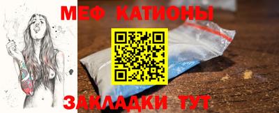 дмт Гусиноозёрск