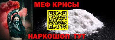 MDMA Гусь-Хрустальный