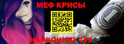 гашишное масло Абакан