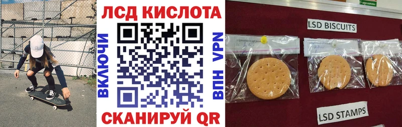 сколько стоит  Славгород  Марки N-bome 1,5мг 